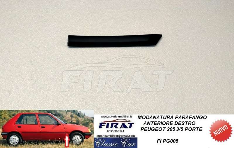 MODANATURA PARAFANGO PEUGEOT 205 3/5 PORTE NT.DX (PG005)